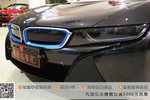 宝马i82014款标准型