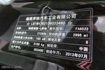 奔驰威霆2013款3.0L 手自一体 商务版