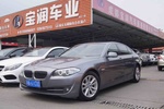 宝马5系2011款523Li 豪华型