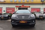 本田CR-V2013款2.0L 四驱经典版