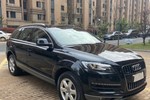 奥迪Q72015款40 TFSI 尊藏型