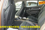 保时捷Panamera2013款Panamera Platinum Edition 3.6L 