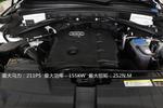 奥迪Q52013款40 TFSI 技术型