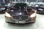 宝马7系2013款730Li 豪华型