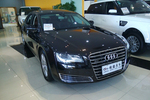 奥迪A8L2013款45 TFSI quattro豪华型