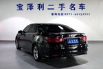 丰田皇冠2015款2.5L 尊享版