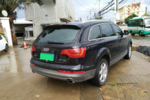 奥迪Q72015款35 TFSI 进取型