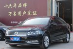 大众迈腾2013款1.8TSI 领先型