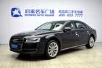 奥迪A8L2014款45 TFSI quattro豪华型