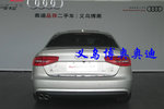 奥迪A4L2015款35 TFSI 自动技术型