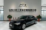 奥迪A6L2015款TFSI 300万纪念智领版