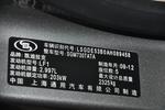 凯迪拉克SLS赛威2010款3.0L 豪华型