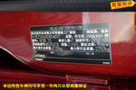 沃尔沃XC902013款2.5T 豪华版