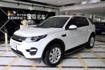 路虎发现神行2016款2.0T SE