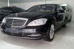 奔驰S级2012款S350L 4MATIC Grand Edition