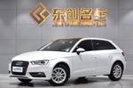 奥迪A3 Sportback2015款35 TFSI 300万纪念智领版