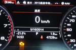 奥迪A8L2013款50 TFSI quattro舒适型