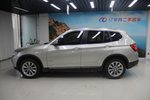 宝马X32014款xDrive20i X设计套装