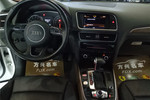 奥迪Q52013款40 TFSI 舒适型