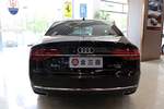 奥迪A8L2014款45 TFSI quattro豪华型