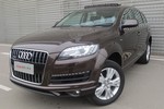 奥迪Q7-奥迪 Q7 12款 3.0TFSI 舒适型（245KW）