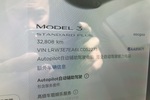 特斯拉Model 32020款 标准续航后驱升级版 