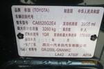 丰田兰德酷路泽2010款4.0L VX