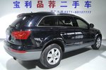 奥迪Q72013款35 TFSI 进取型