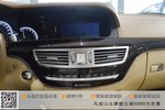 奔驰S级2012款S500L 4MATIC Grand Edition