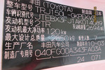 丰田普拉多2008款2.7L GX 自动