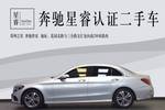 奔驰C级2016款C 200L 运动型