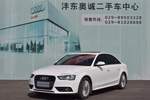 奥迪A4L2015款35 TFSI 自动标准型