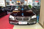 宝马7系2013款 740Li 豪华型