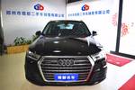 奥迪Q72016款45 TFSI 技术型