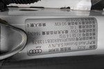 奥迪A12014款30 TFSI 舒适型