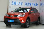 丰田RAV42013款2.5L 自动四驱精英版 