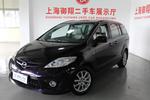 马自达Mazda52008款2.0 自动舒适型