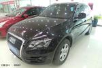 奥迪Q52010款2.0TFSI 舒适型