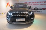 路虎揽胜极光2014款2.0T 5门耀真版