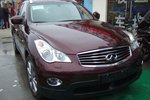 英菲尼迪QX502013款2.5L 两驱尊雅版