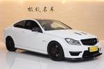 奔驰C级AMG2014款C 63 AMG Coupe Edition 507