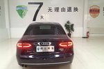 奥迪A4L2010款1.8TFSI 舒适型