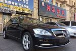 奔驰S级2010款S 350L 4MATIC