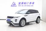 路虎揽胜极光2013款2.0T 5门耀动版 