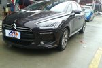 DS52012款1.6T 雅致版