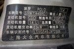 大众Polo2007款劲情 1.4 手自一体时尚版 两厢