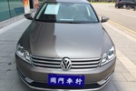 大众迈腾2013款1.8TSI 尊贵型