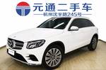 奔驰GLC级2017款GLC 260 4MATIC 动感型