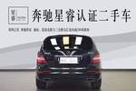 奔驰R级2017款R 320 4MATIC 商务型臻藏版