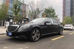 奔驰迈巴赫S级2015款S 400 4MATIC